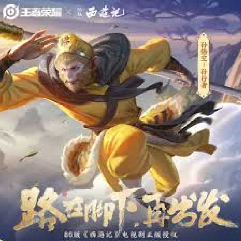 雷火竞技网址_全球顶级电竞赛事平台